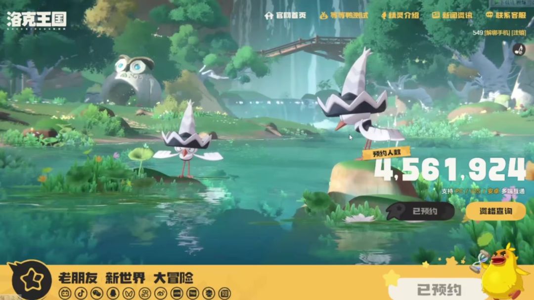 video-4834037