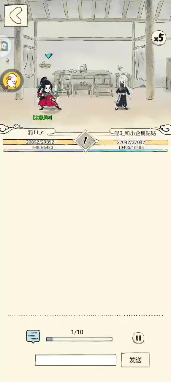 啊啊啊啊啊啊啊21你是一个可爱的宝宝截图