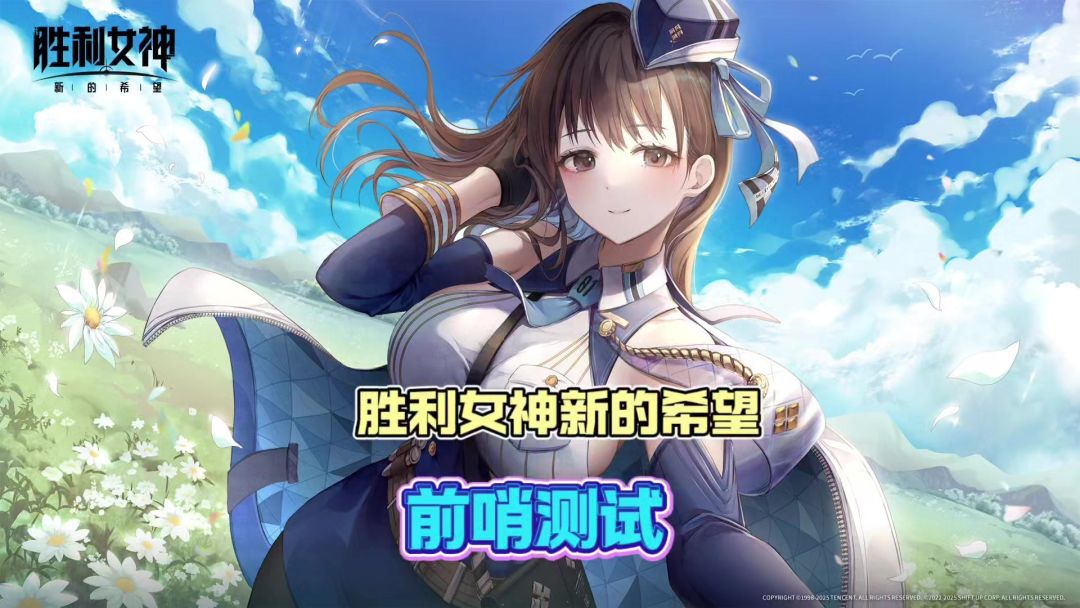 video-4834337