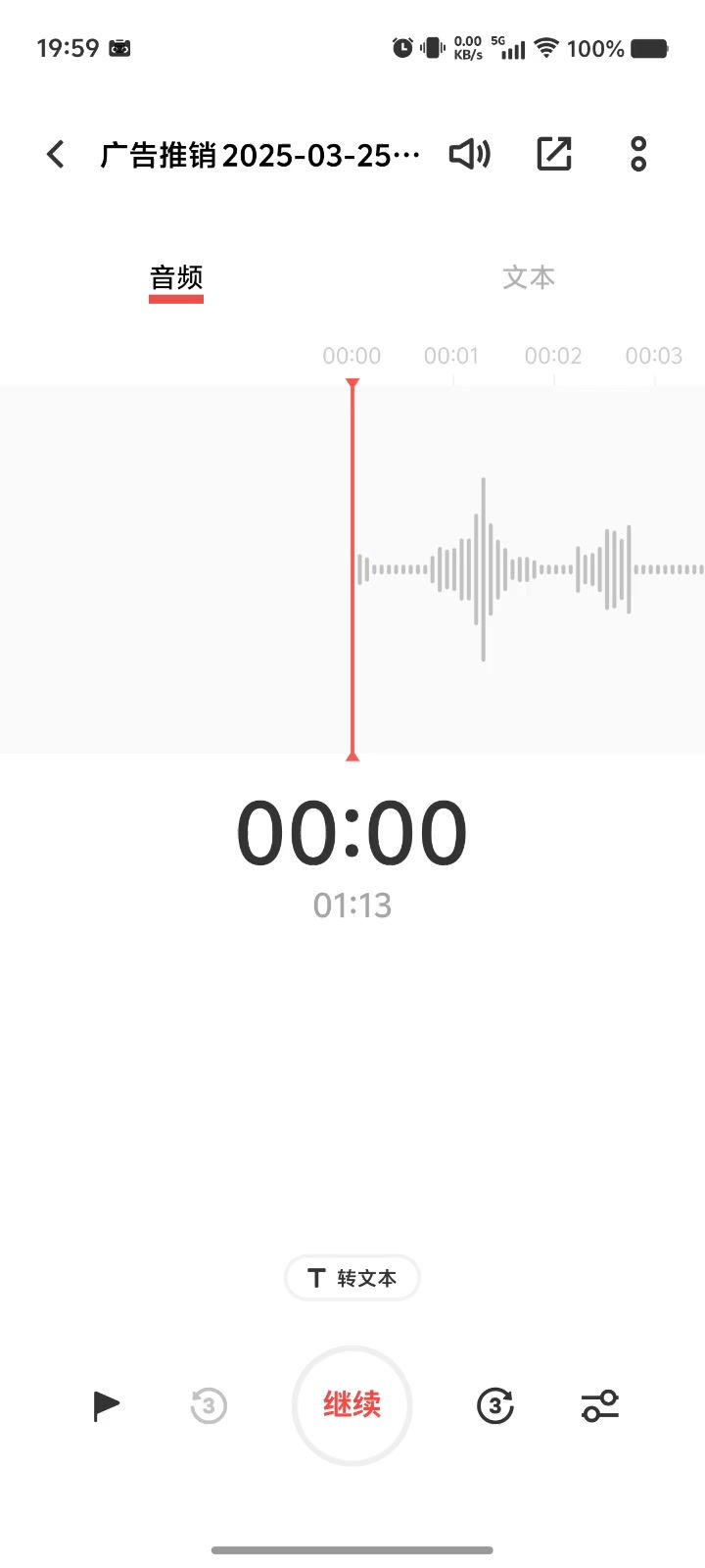 video-4834592