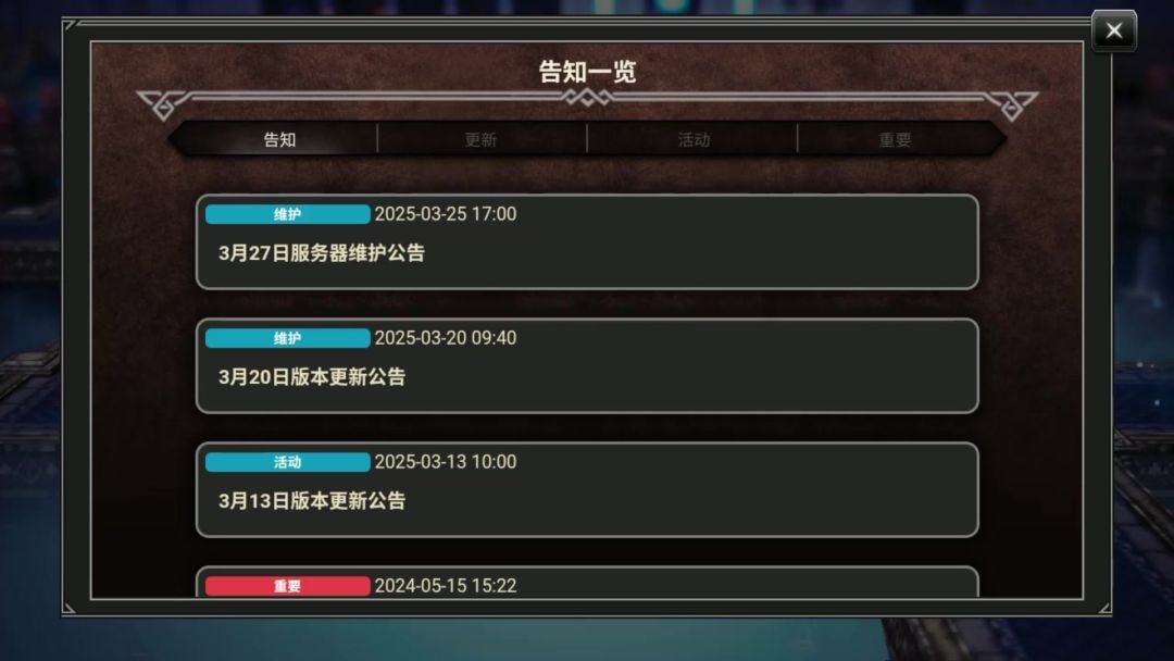 video-4834685