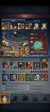 卷分饰品&符文推荐（外加部分基础知识）