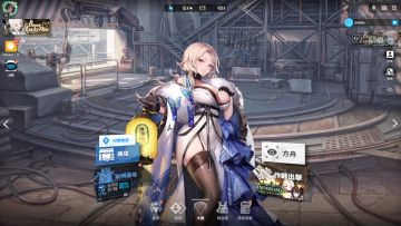 T10企業裝基礎說明。