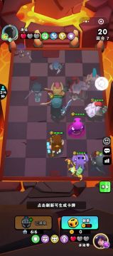 平民最强阵容攻略