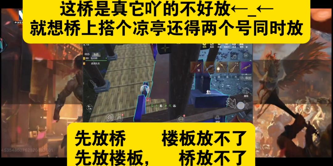 video-4835196