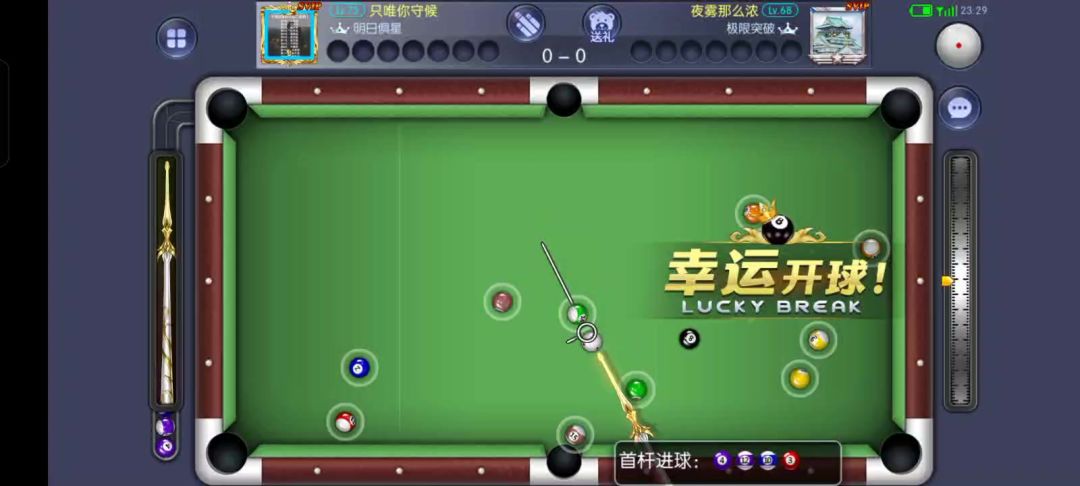 video-4835223
