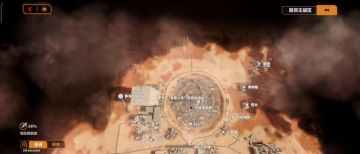 狙妹小男孩无混淆2分钟带失误