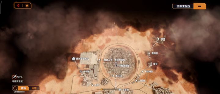 狙妹小男孩无混淆2分钟带失误截图