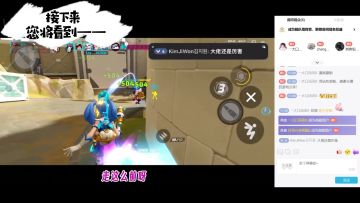 队友：没事干了【组排|Zoe直播切片|火力苏打T3游戏实况】