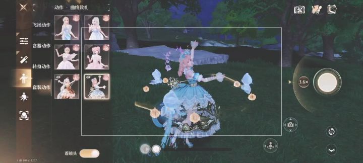 这个换颜色只能抽卡吗?还有什么别的获取渠道吗?截图