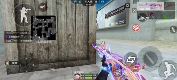 步枪二连秒度教学