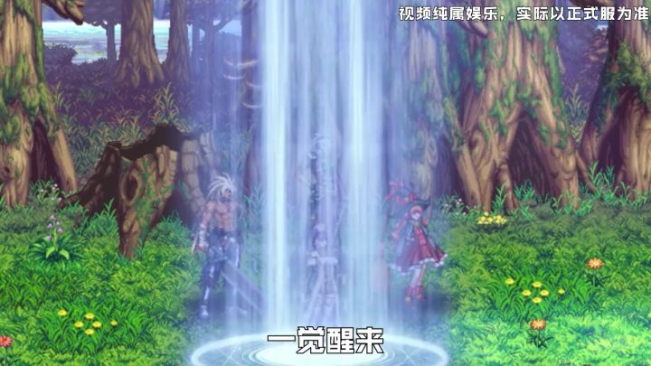 是男人就上50层！截图