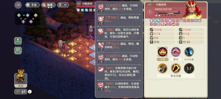 门内黑羽…王哟～你要坚持住哦截图