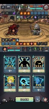 前面阿巴流实践操作