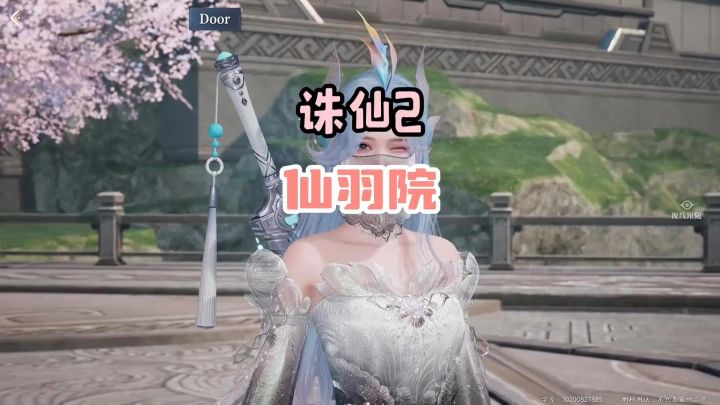 捏脸裁衣试玩,糟糕!这游戏是冲着女玩家来的!截图