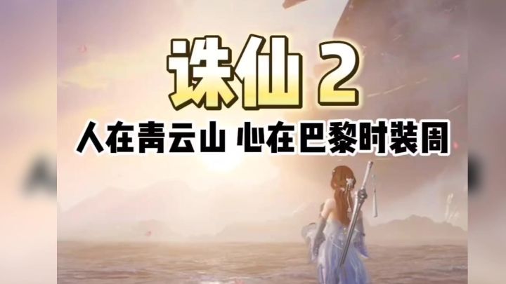 游戏圈的海澜之家截图