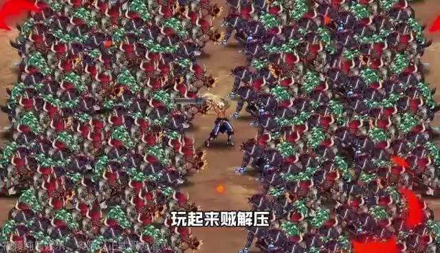 肉鸽爬塔：技能大乱炖，菜鸟秒变一拳超人！截图
