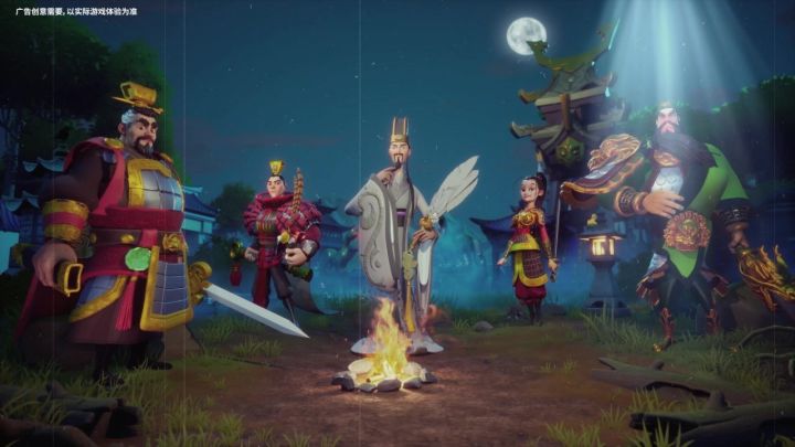 究竟什么是属于中式文明独有的浪漫?截图