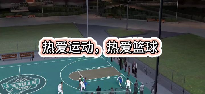 美职篮全明星上线了，你的NBA队友已就位截图