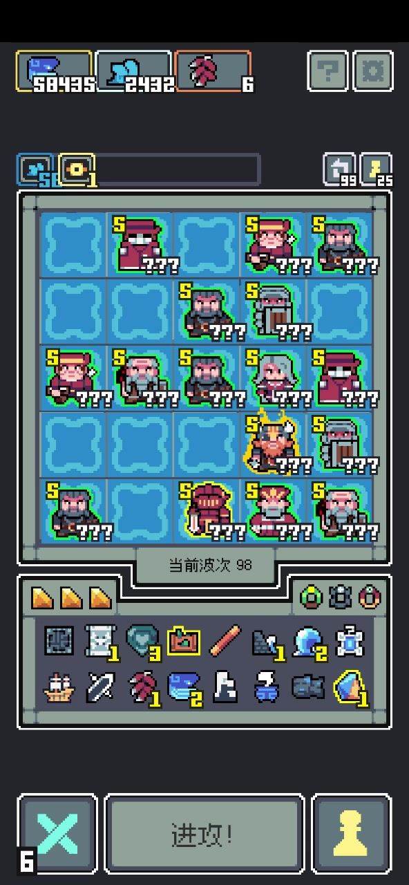 西王母还是太简单了截图