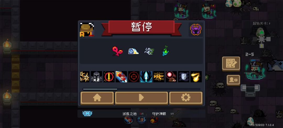 video-4837061