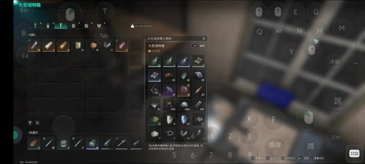 最简单的背包资源存放问题你都不都能优化吗?截图