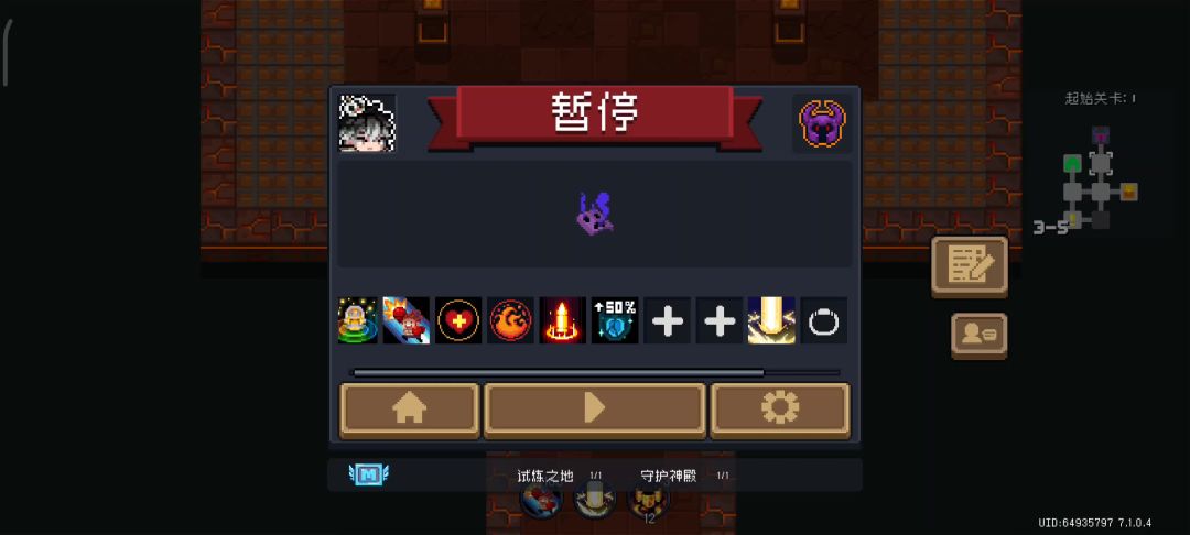video-4837082