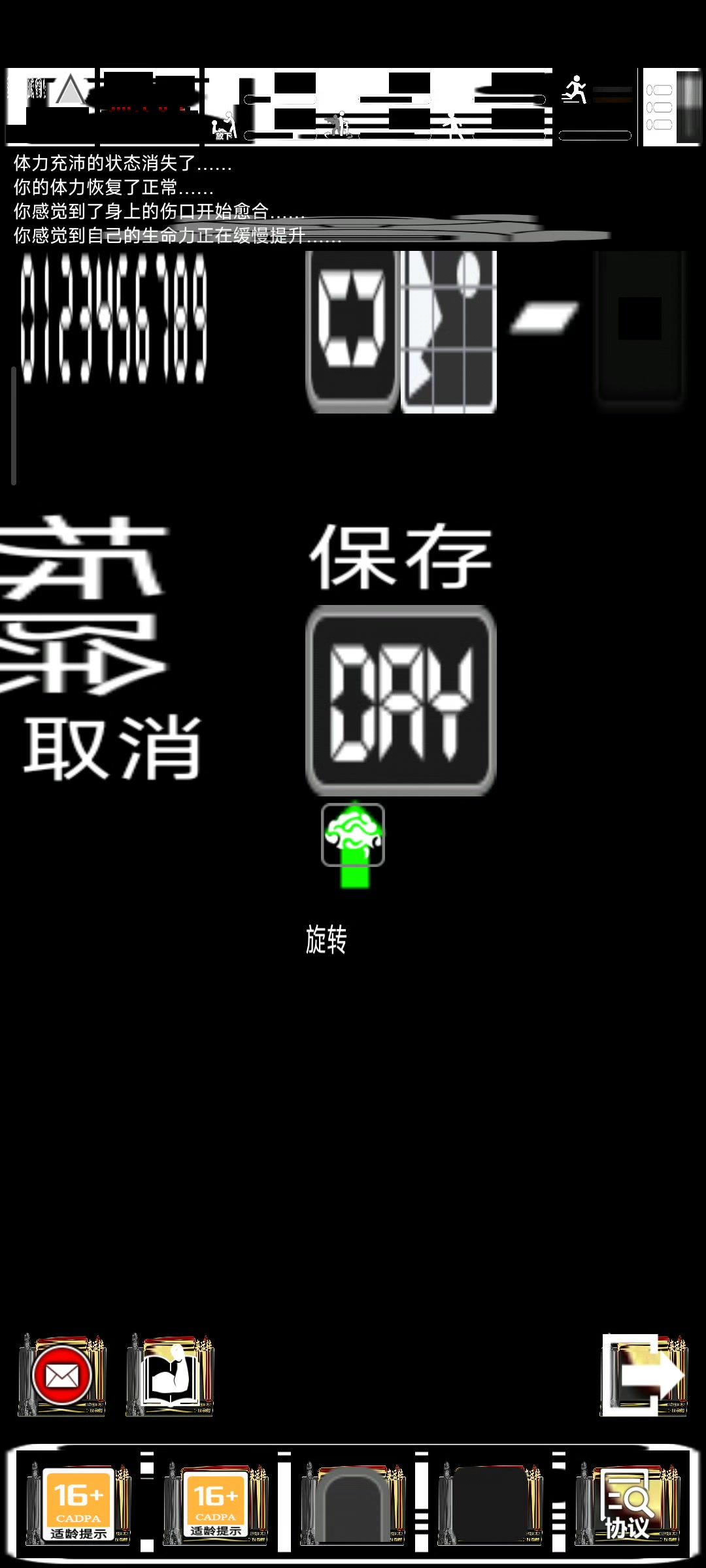 video-4837103