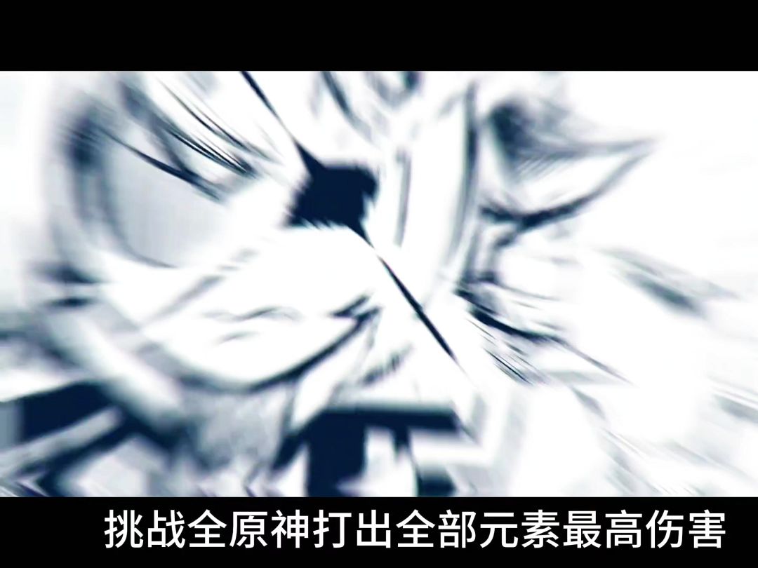 video-4837137