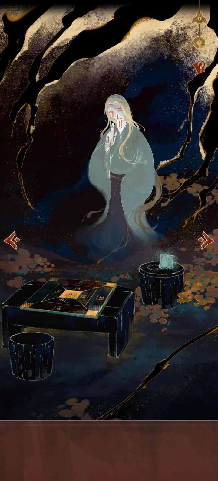 第三章 异树 攻略视频截图