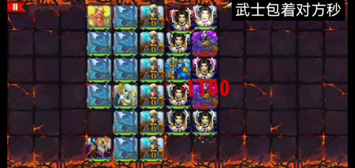 新手教程,新手攻略,5-30 小雷神截图