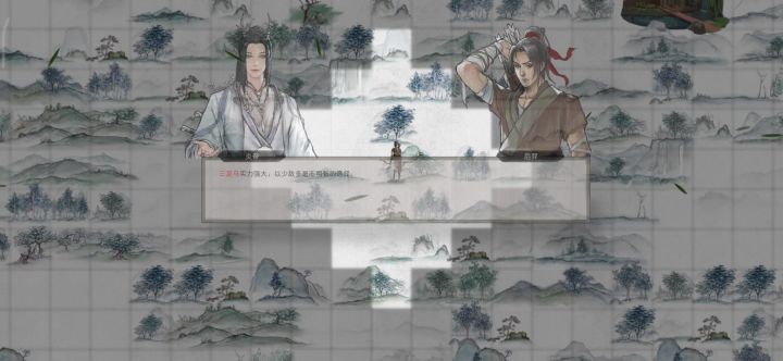 终于飞升通关了,果然还得是火剑截图