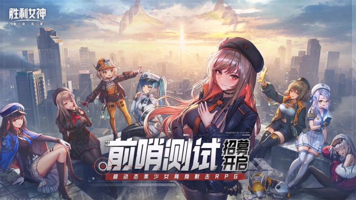 官方介绍截图
