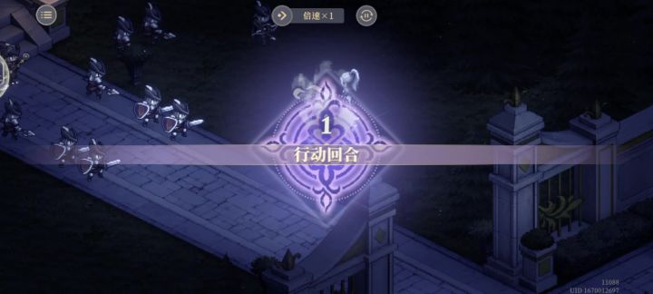 感觉哈斯娜的解放还不错啊截图