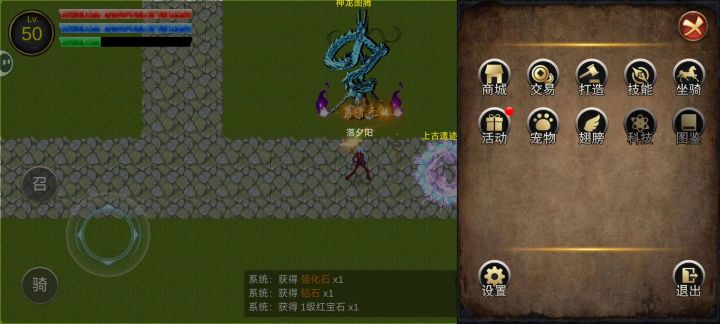 又是元气肝满的一天…截图