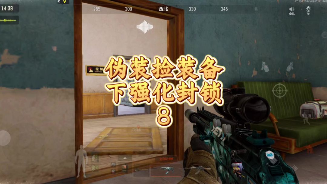 video-4837982