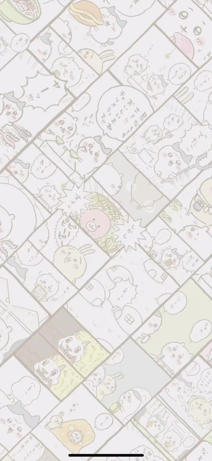 乌萨奇快萌死了!截图