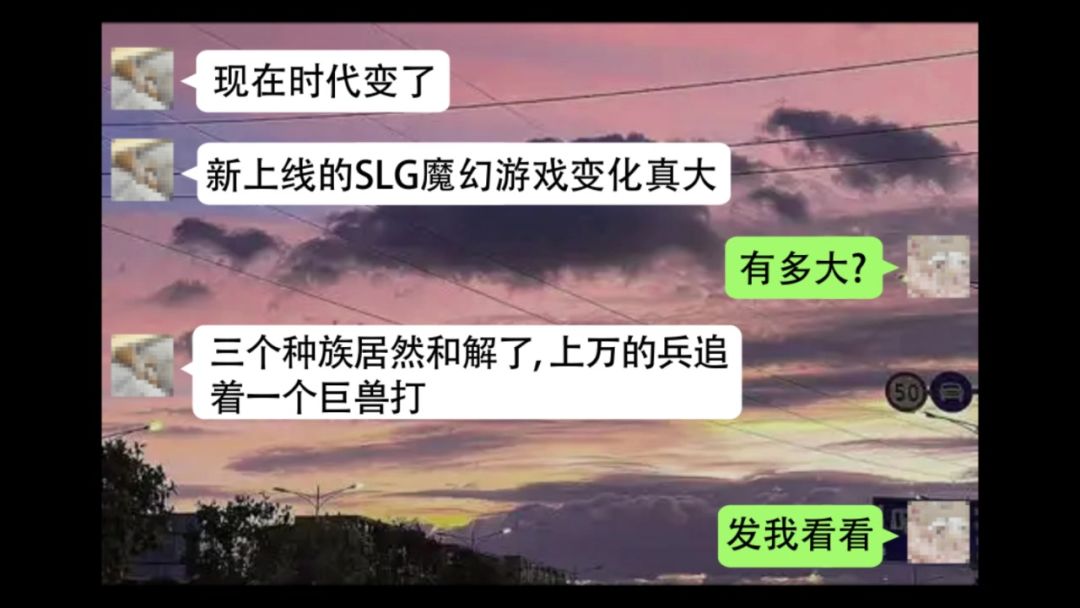 video-4838297