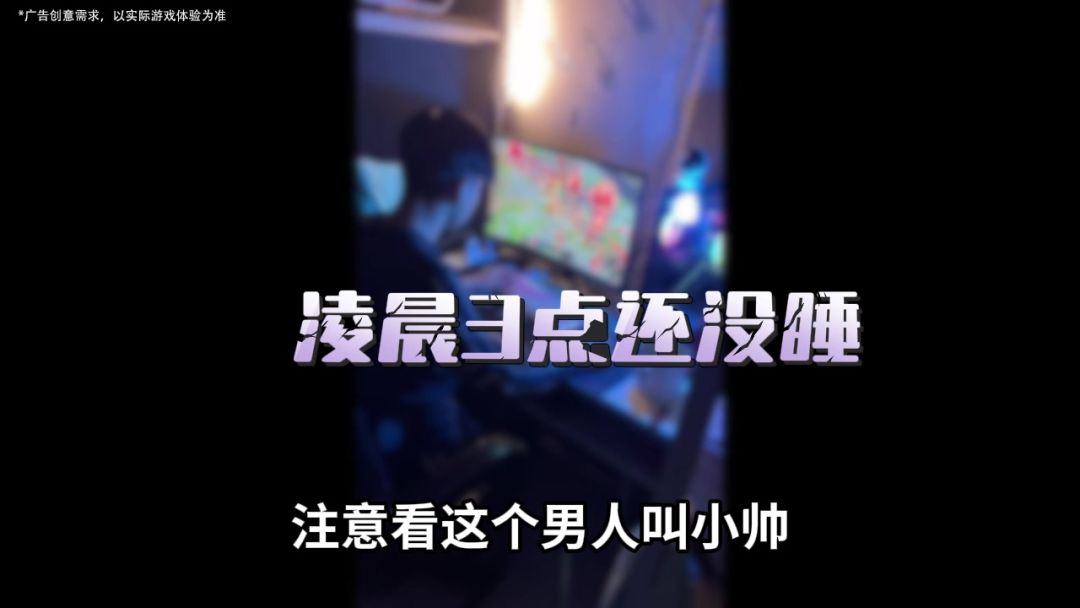 video-4838308