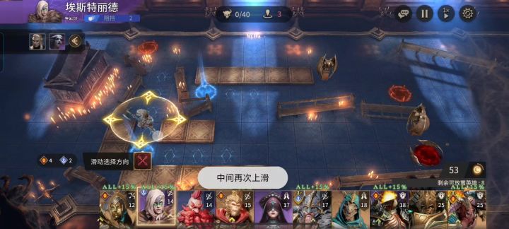 来大佬看看 自动老是过不了 只能手动打截图