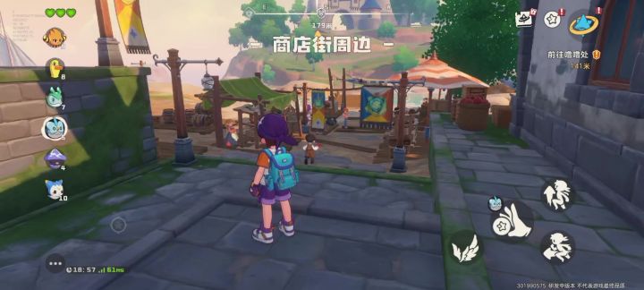 一般,感觉有点无聊截图