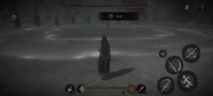 【一无四禁】伊琳娜VS篡夺者截图