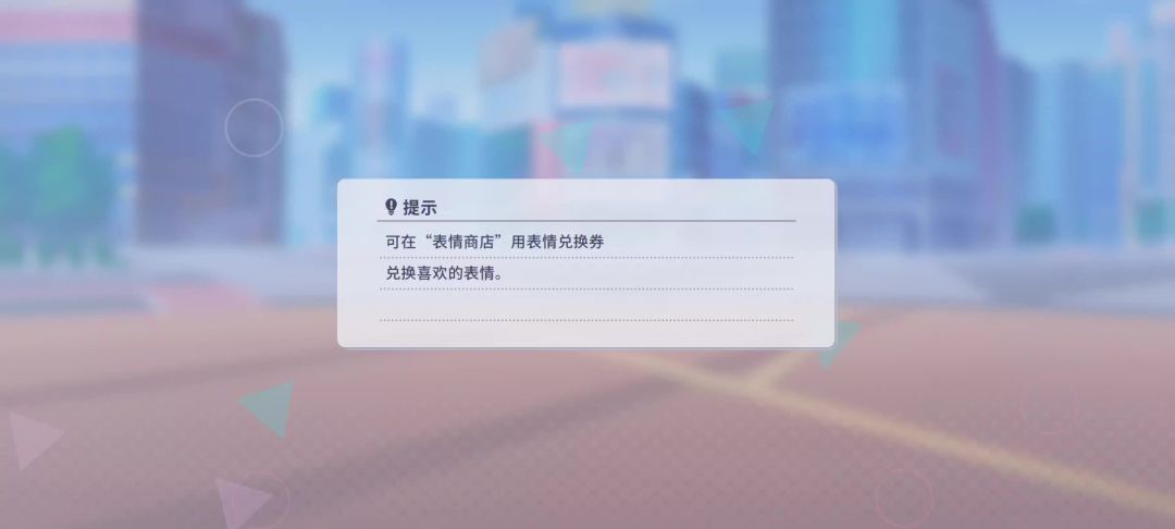 video-4838636