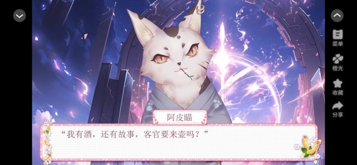 3.27截图