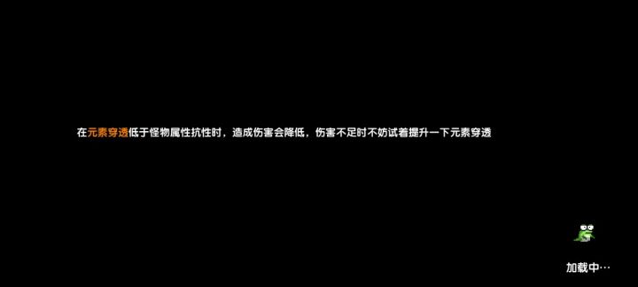 木战的攻击范围只能覆盖1/4的地图,急需加强!截图