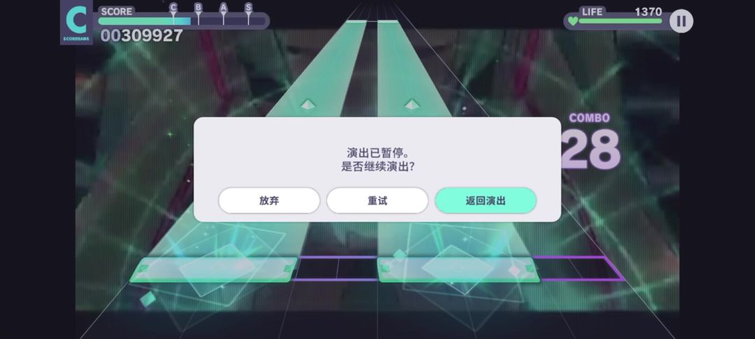 video-4838699