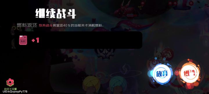 为什么我的这么卡啊？截图