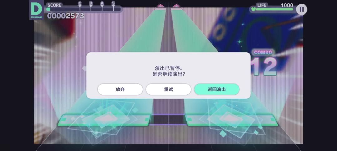 video-4838756