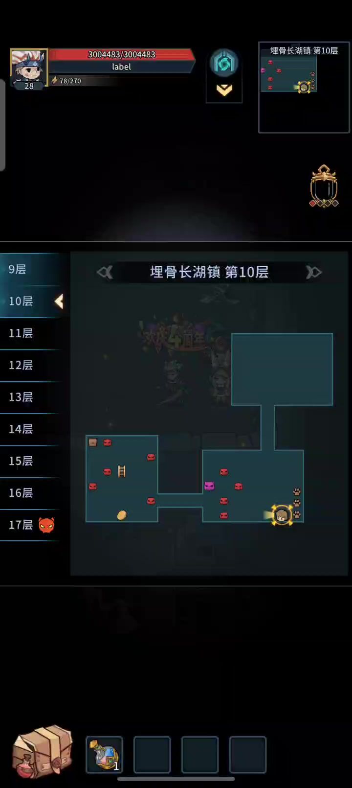 逆天bug截图