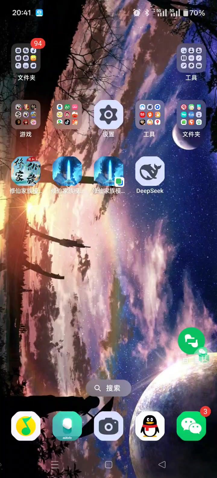 video-4838940
